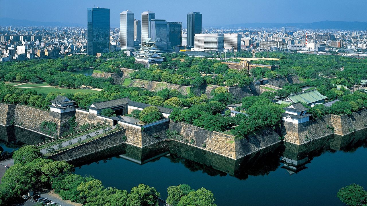 Aerial view of Osaka Castle